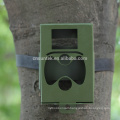 Metal Security Box for Suntek Hunting Trail Camera HC-300 Series